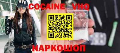 а пвп мука Шелехов