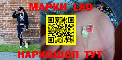 МДМА Шахты