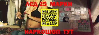 МДМА Шахты