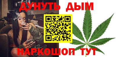 МДМА Шахты