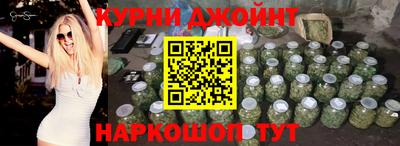 кокаин Шебекино