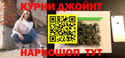 а пвп мука Шелехов