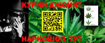 МДМА Шахты