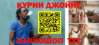а пвп мука Шелехов