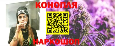 кокаин Шебекино