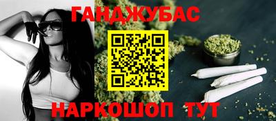 а пвп мука Шелехов