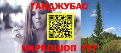 МДМА Шахты