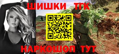 а пвп мука Шелехов