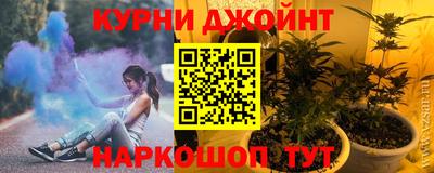 МДМА Шахты