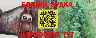 а пвп мука Шелехов