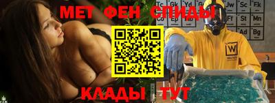 а пвп мука Шелехов