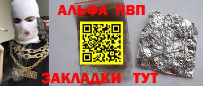 МДМА Шахты